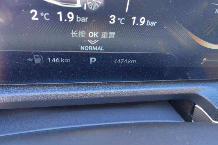 Used EXEED Lanyue 2022 Explore Edition 400T Four-Wheel Drive Star Edition 5 Seats
