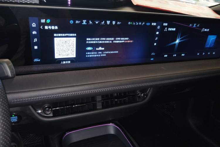 Used Ford Mondeo 2022 Facelift EcoBoost 245 ST-Line Audio And AC Panel