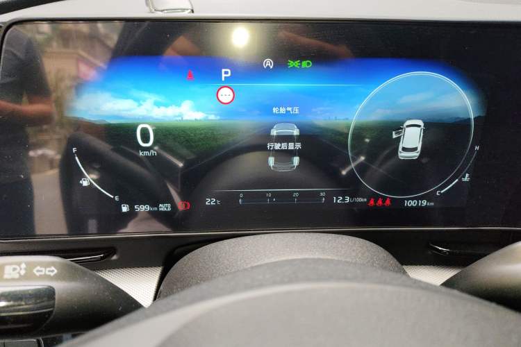 Used Kia Sportage (Chinese Domestic Model) 2023 2.0T Two-Wheel-Drive Prestige Edition Odometer Close Up