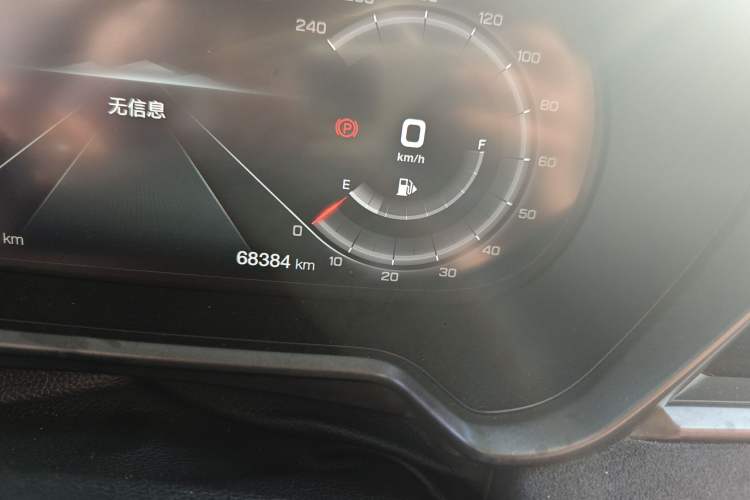 Used GAC Trumpchi GS4 COUPE 2020 270T Automatic Luxury Edition