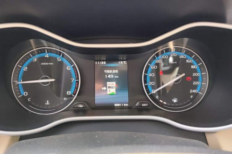 Used Geely Auto Emgrand 2018 1.5L Manual Luxury Model