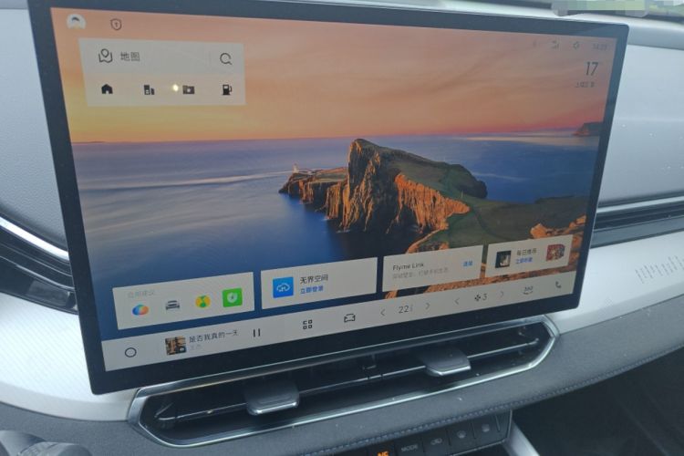 Used Geely Auto Preface 2025 Dongfang Yao 2.0TD Lanxing Edition Audio And AC Panel