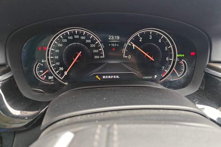 Used BMW 5 Series 2018 Restyled 530Li Leading Edition M Sport Package