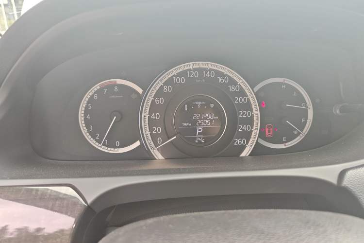 Used Honda Accord 2015 2.4L EX Luxury Edition
