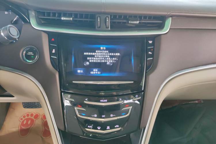 Used Cadillac XTS 2015 28T Comfort Model
