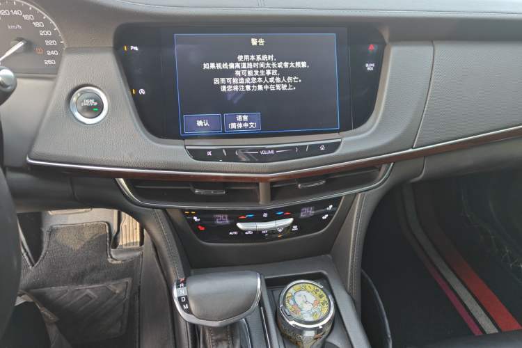 Used Cadillac CT6 2017 28T Elite Model