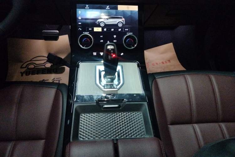 Used Land Rover Range Rover Evoque 2023 Aurora L 249 PS Luxury Edition