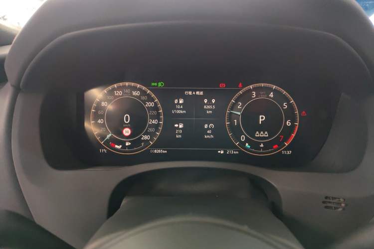 Used Jaguar XEL 2024 2.0T 250 PS R-DYNAMIC S Advanced Sport Edition
