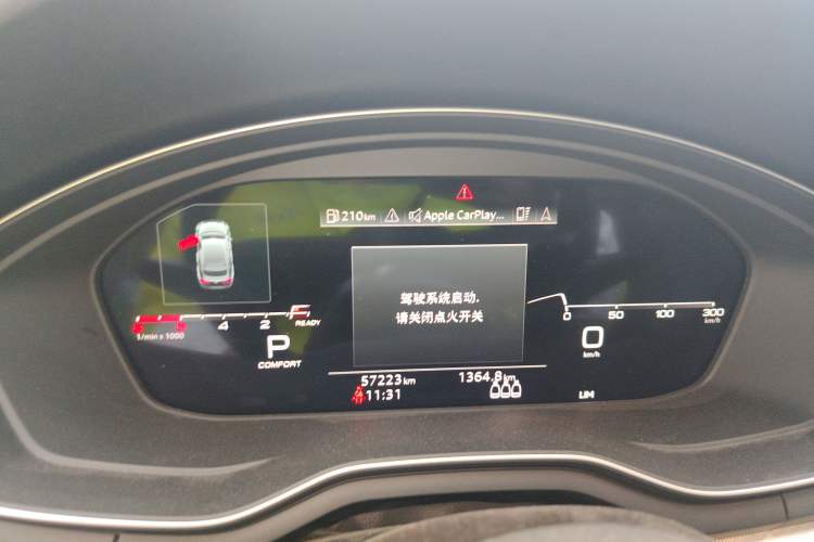 Used Audi A5 2021 Sportback 40 TFSI Stylish and Elegant Model
