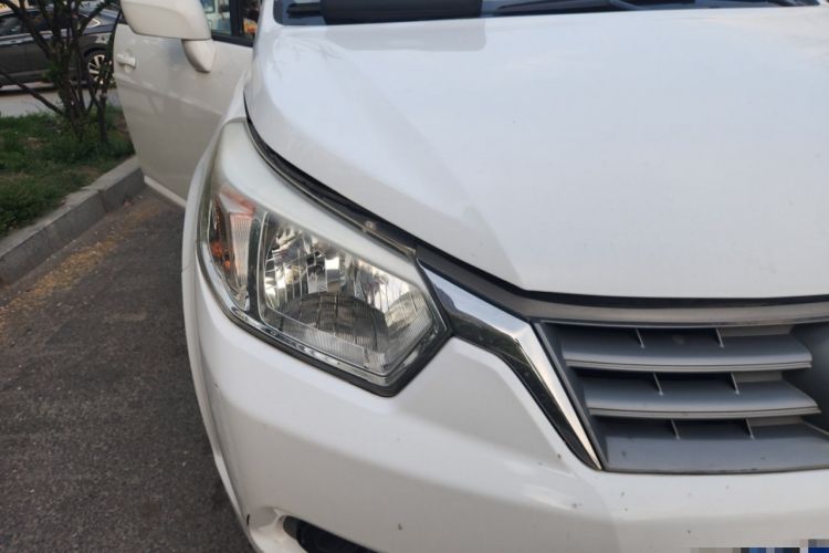 Used Venucia D50 2015 1.6L Manual Fashion Edition Right Front Headlight