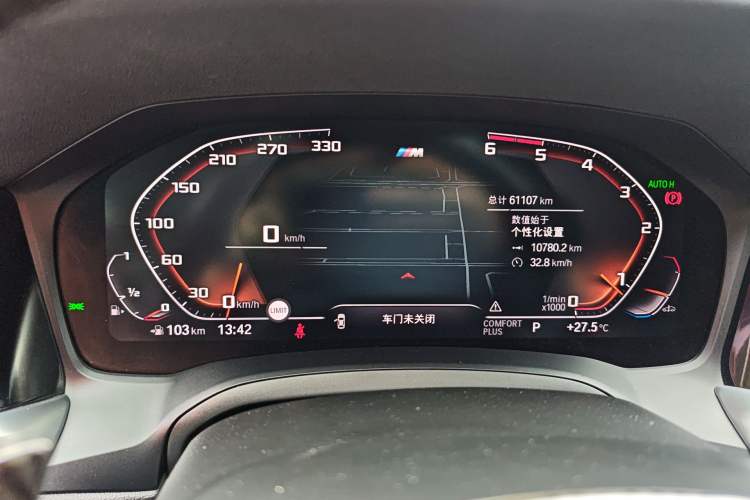 Used BMW 3 Series 2020 325Li M Sport Night Edition Package Instrument Cluster