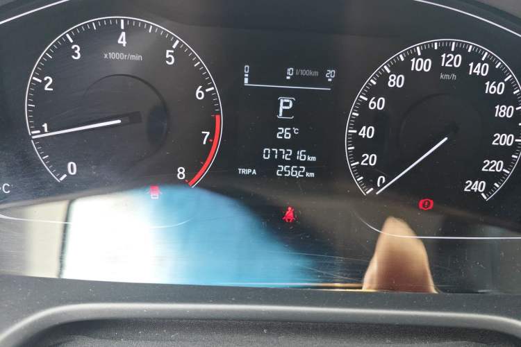 Used Honda Inspire 2019 260TURBO Elegant Edition China V Emission Standard Odometer Close Up