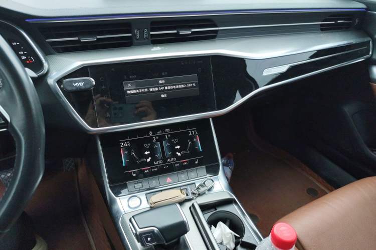 Used Audi A6L 2019 40 TFSI Luxury Prestige Edition