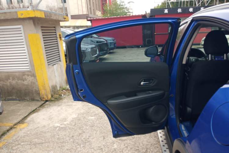 Used Honda Vezel 2015 1.5L CVT two-wheel drive Comfort trim
