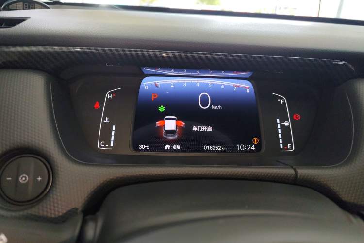 Used Honda Fit 2021 1.5L CVT Trend Edition
