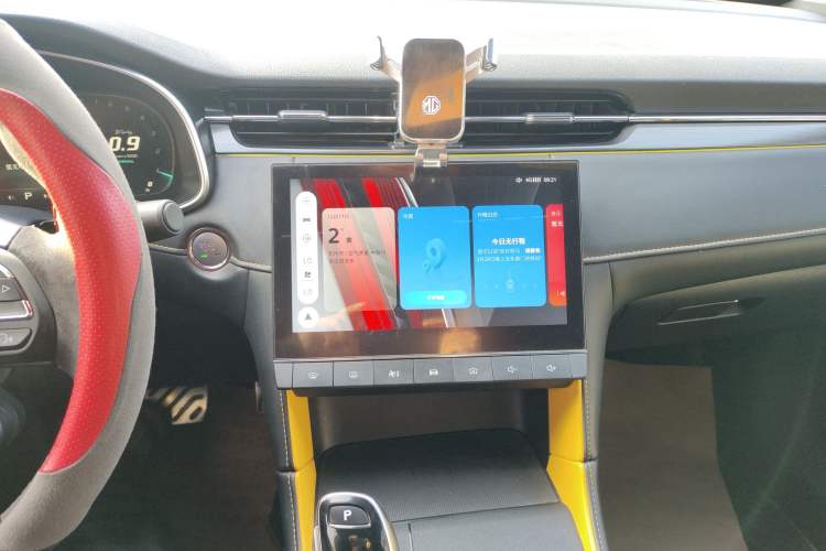 Used MG 6 2021 Pro 1.5T Automatic Trophy Flagship Edition
