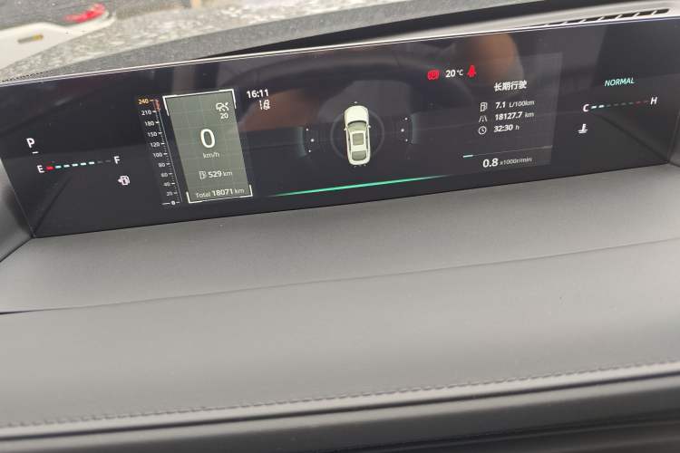 Used CHANGAN Eado 2024 1.5T GDI Automatic Flagship Edition
