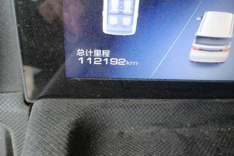 Used Wuling Hongguang MINIEV 2020 Enjoyment Model Lithium Iron Phosphate
