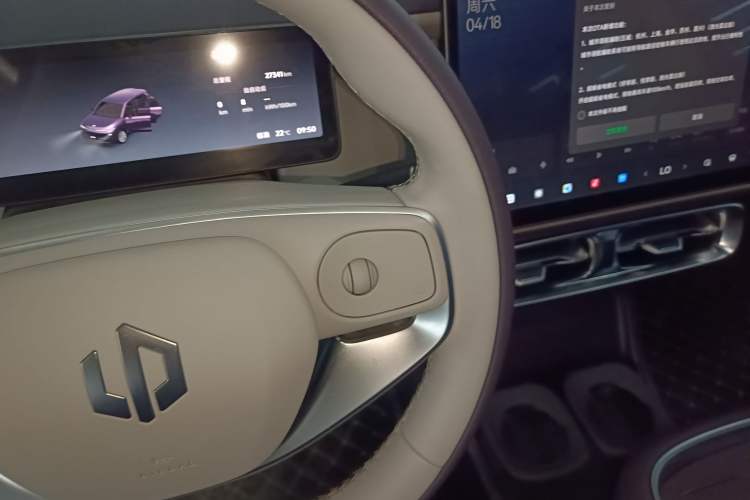 Used Leapmotor B10 2025 510 Comfort Edition