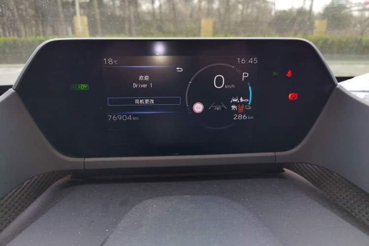 Used Toyota FAW bZ4X 2022 Two-Wheel-Drive Elite JOY Edition Instrument Cluster