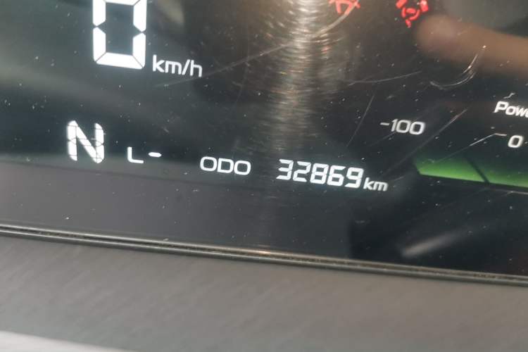 Used Farizon Xingxiang V 