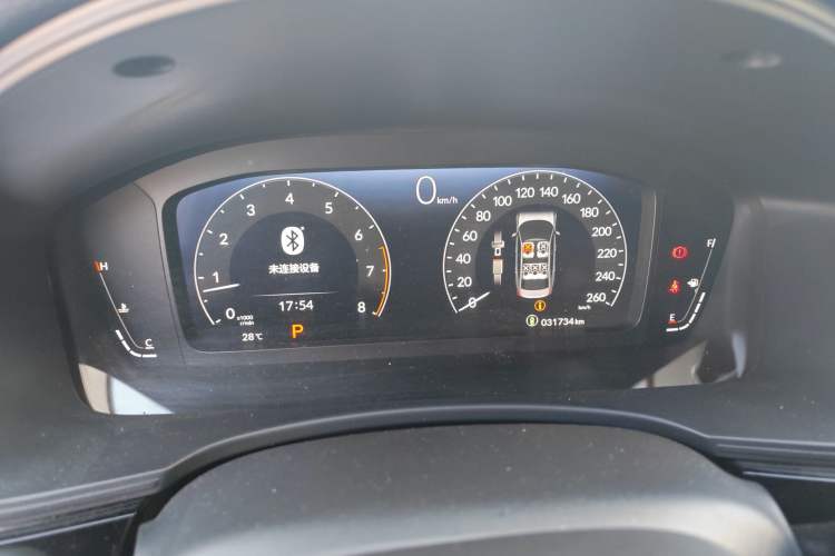 Used Honda Integra 2023 240TURBO CVT Leading Edition