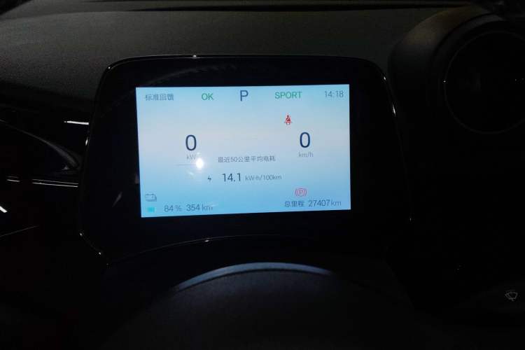 Used BYD Dolphin 2024 Honor Edition 420km Fashion Version
