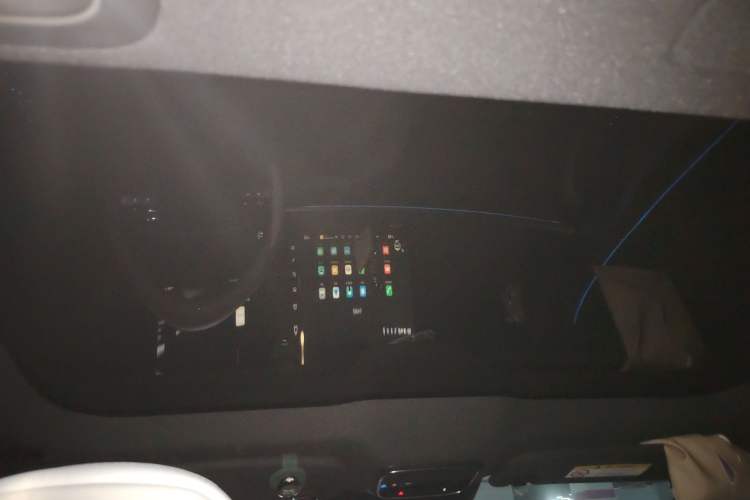 Used XPeng P7 2023 P7i 702 Pro Headliner