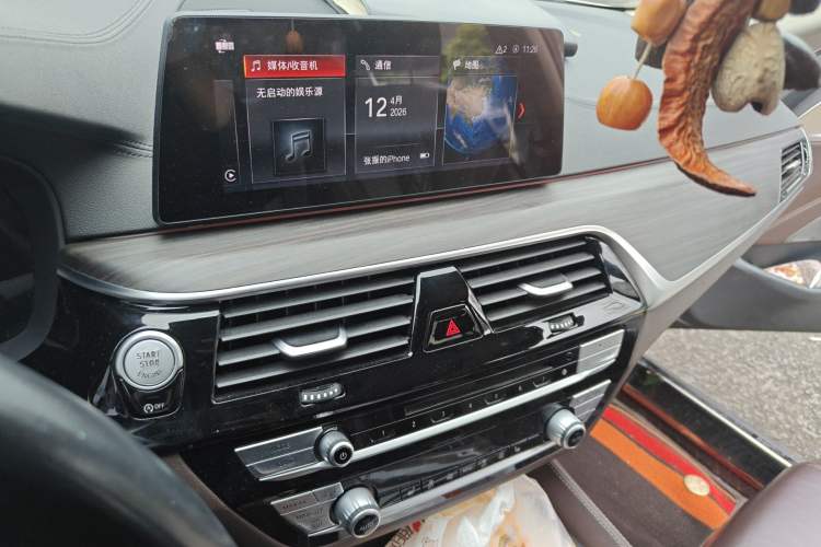 Used BMW 5 Series 2019 530Li Leading Model Luxury Package Audio And AC Panel