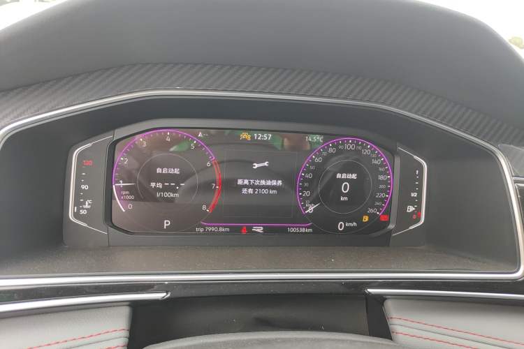 Used Volkswagen Tiguan L 2023 Restyled 330TSI Automatic Two-Wheel Drive R-Line Flagship Edition Instrument Cluster