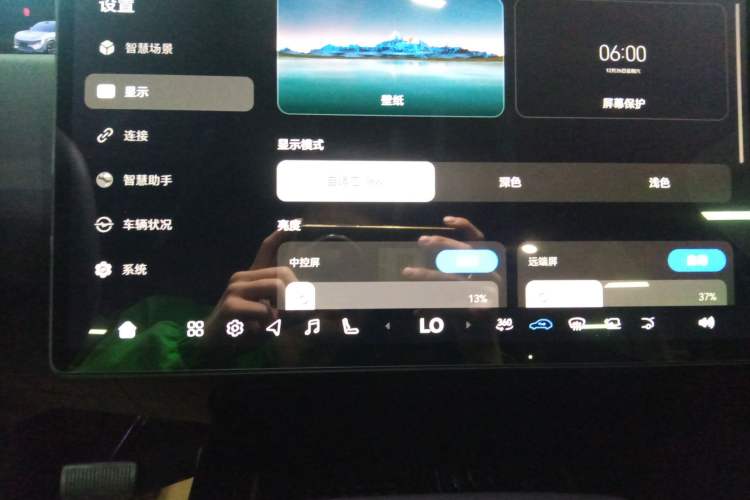 Used Avatr 07 2024 Max Extended-Range Edition