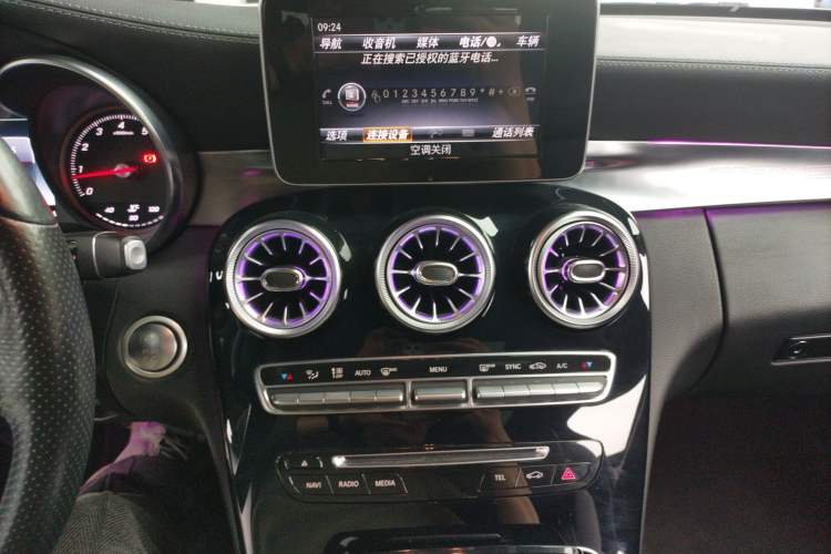 Used Mercedes-Benz C-Class 2018 C 200 Coupe