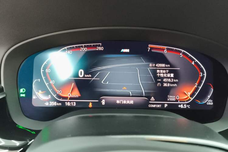 Used BMW 5 Series 2021 Facelifted 525Li M Sport Package
