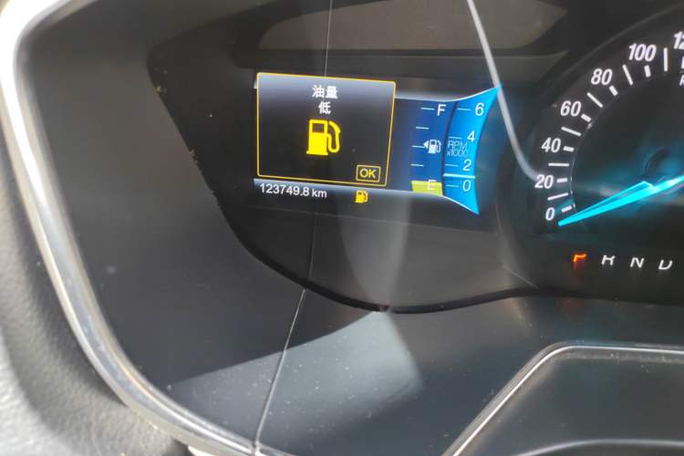 Used Ford Mondeo 2013 2.0L GTDi 200 Luxury Model Odometer Close Up