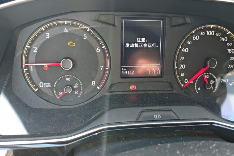 Used Volkswagen Sagitar 2020 280TSI DSG Comfort Version China VI Standard