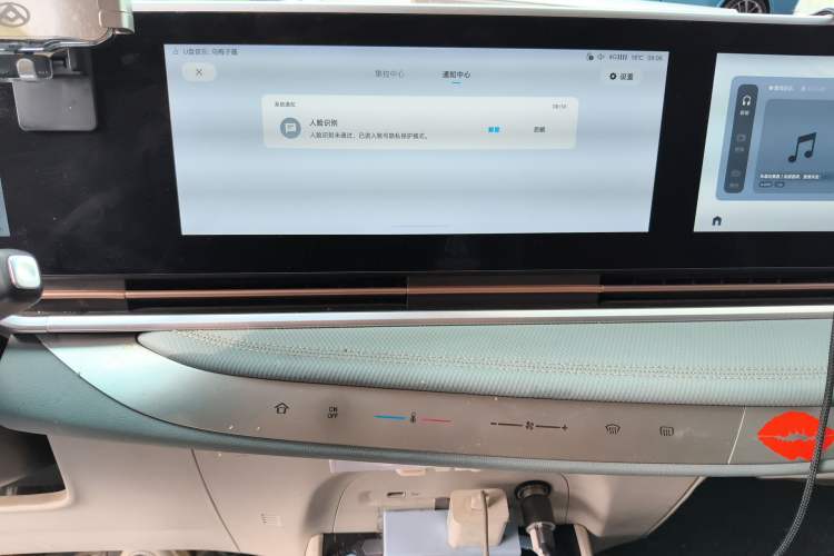 Used SAIC MAXUS Dajia 9 2022 Long-Range High-Mountain 7-Seater Version