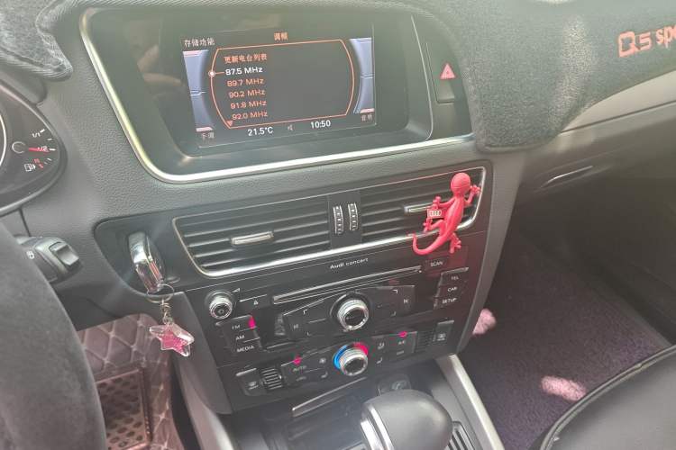 Used Audi Q5 2017 Plus 40 TFSI Ambition Model
