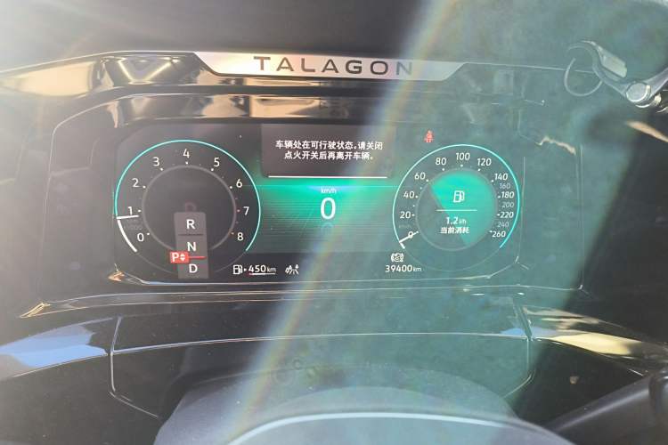 Used Volkswagen Talagon 2021 380TSI Four-Wheel Drive Luxury Premium Edition Pro
