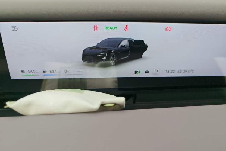 Used Avatr 06 2025 Pro Range-Extended Edition Instrument Cluster