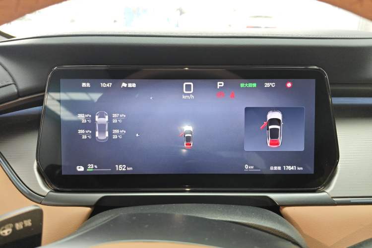 Used BYD Song L EV 2025 Intelligent Driving Version 662 km LiDAR Excellence Edition
