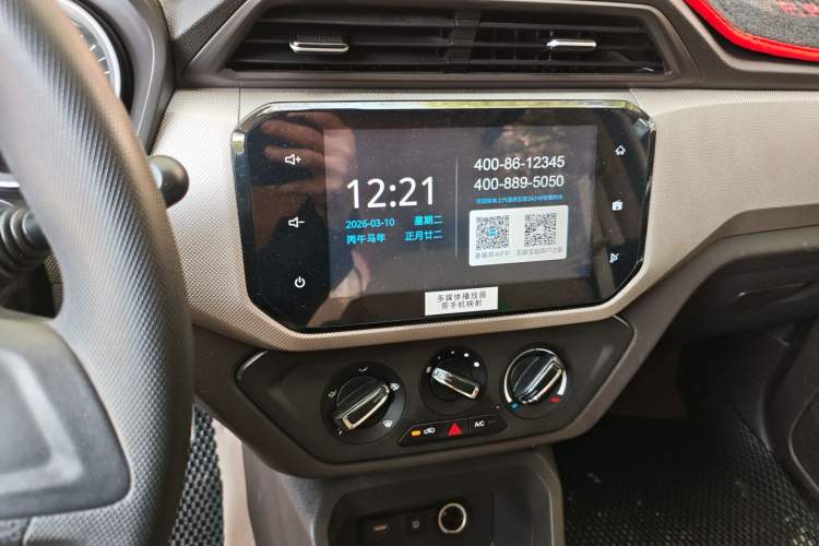 Used Wuling Hongguang 2021 1.5L Facelift S Comfort Version Hydraulic Power Steering LAR
