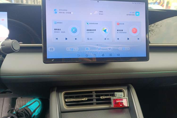 Used BYD Qin L 2024 DM-i 120KM Leading Model