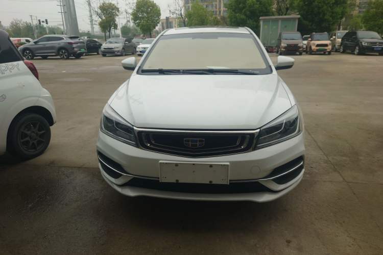 Used Geely Auto Emgrand 2018 1.5L CVT Upward Connect Edition Front