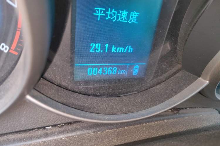 Used Chevrolet Cruze 2015 1.5L Classic SL MT
