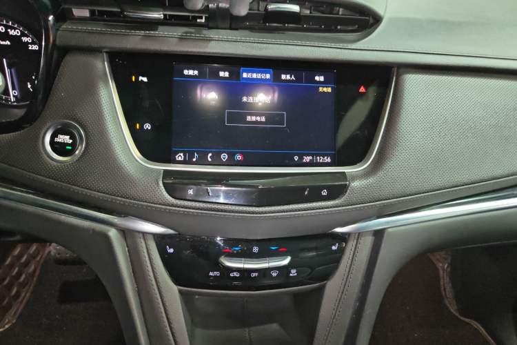 Used Cadillac XT5 2022 2.0T Two-Wheel Drive Luxury Version