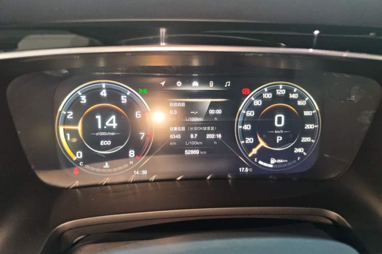 Used GAC Trumpchi M8 2023 Lingxiu Series 390T Ultimate Edition