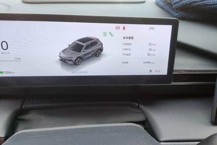 Used Geely Galaxy E5 2024 530 km Exploration+ Version