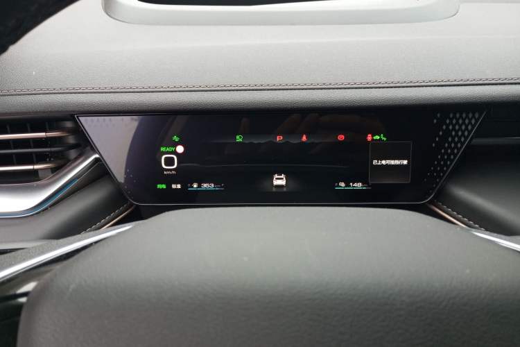 Used Wey Mocha New Energy 2022 1.5T Zero-Anxiety Performance Edition