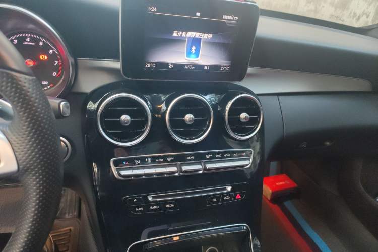 Used Mercedes-Benz C-Class 2017 Restyled C 200 Sport Edition