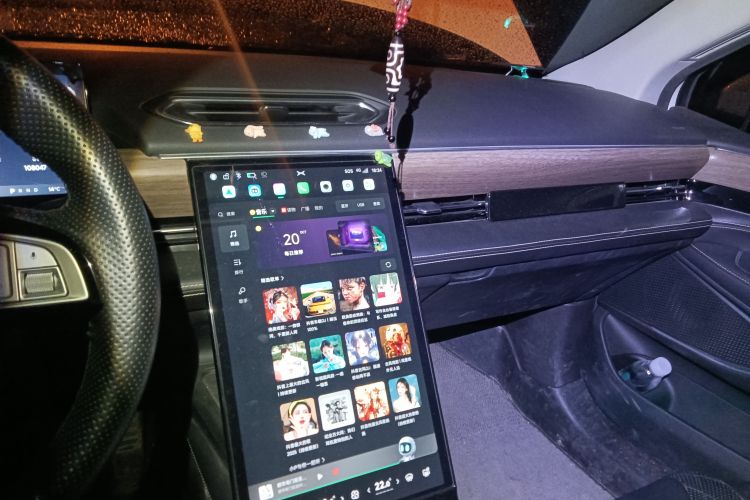 Used XPeng P5 2022 550E Audio And AC Panel